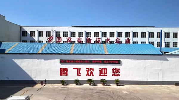 【八一特辑】建军节，AG8旗舰厅·(全站)
没喊口号，做了4件实在事
