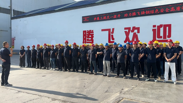 晨会定方向，聚餐暖人心：AG8旗舰厅·(全站)
九月第 一天这样过