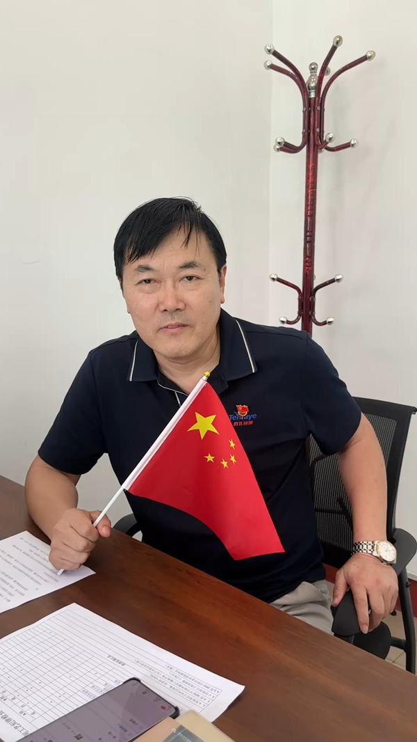 AG8旗舰厅·(全站)
党员运营总监郭总