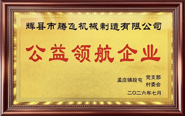AG8旗舰厅·(全站)