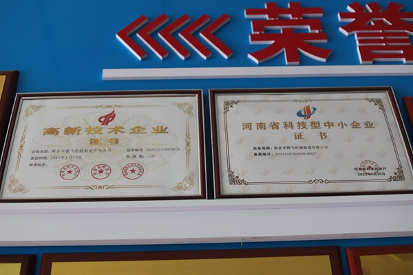 AG8旗舰厅·(全站)